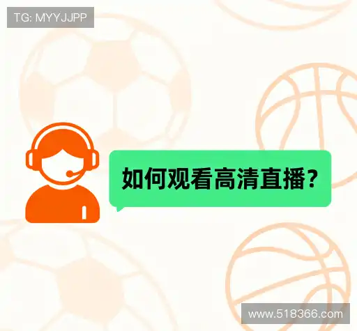 FAQ汇总