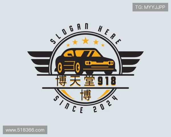 透析博天堂918
